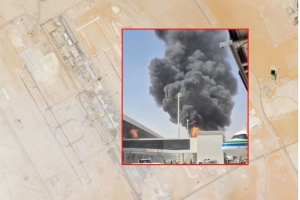 Crece la tensi&oacute;n en Arabia Saudita tras segundo ataque con misiles consecutivo al Aeropuerto Internacional Rey Khalid