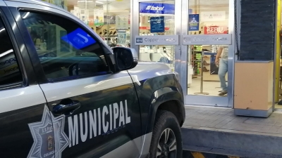 Localizan un feto en ba&ntilde;os de tienda departamental en Aguaruto