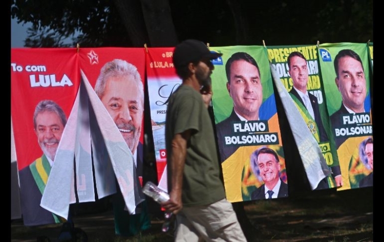 TV Globo cancela debate presidencial en Brasil a minutos de iniciar tras fallos judiciales de &uacute;ltima hora