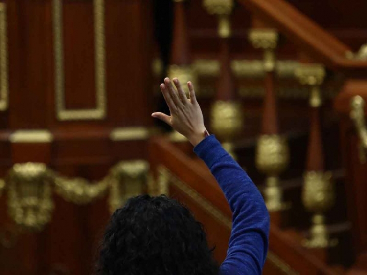 Se aprueba sesión extraordinaria para el 7 de julio en el Congreso de CDMX