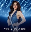 F&aacute;tima Bosch de M&eacute;xico gana Miss Universo 2025