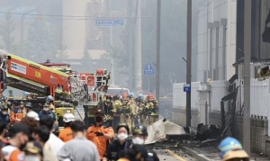 Tragedia en Corea del Sur: 20 trabajadores mueren calcinados durante incendio en fábrica de baterías de litio