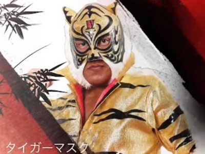 Ser&aacute; la primera vez en M&eacute;xico que se realice 'Fantasticaman&iacute;a': rendir&aacute;n tributo a "El Sat&aacute;nico"