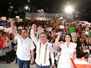 Avanza en la Unidad Regional Sur, la propuesta del Rector Jes&uacute;s Madue&ntilde;a en favor de la Reingenier&iacute;a Integral