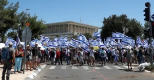 Parlamento de Israel aprueba la primera ley de la pol&eacute;mica reforma judicial