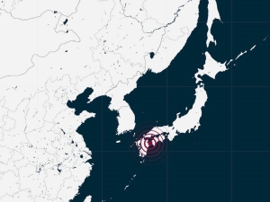 Terremoto de 6.4 sacude la isla japonesa de Shikoku, en la Zona Oeste de Japón