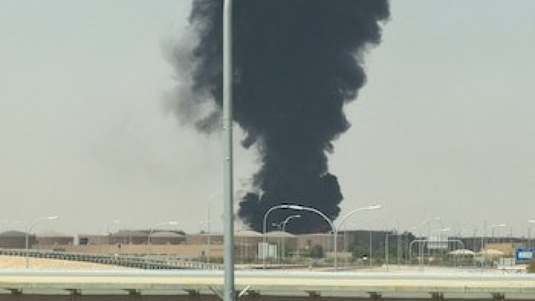 Milicia yemen&iacute; ataca con misiles la capital de Arabia Saudita y amenaza con cerrar el espacio a&eacute;reo