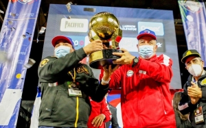 Rep&uacute;blica Dominicana gana la Serie del Caribe 2021