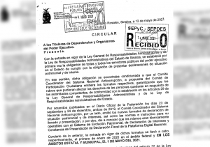 A partir de ya, todos los servidores p&uacute;blicos est&aacute;n obligados a declarar patrimonio e intereses