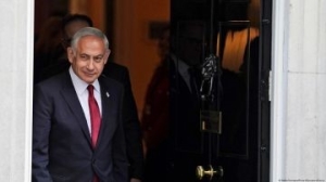 Netanyahu acepta la invitación para dirigirse al Congreso de Estados Unidos