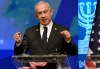 Reino Unido, Australia y Canad&aacute; reconocen el Estado palestino