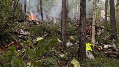 Un avi&oacute;n con 50 pasajeros se estrella en el extremo oriental de Rusia, se teme que todos murieron