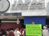Protestan en Japac comerciantes de Culiac&aacute;n tras 4 d&iacute;as sin agua