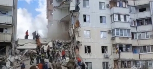 Ataque ucraniano destruye edificio en B&eacute;lgorod, Rusia; hay 5 muertos y m&aacute;s de 20 heridos