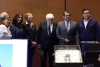 Por primera vez en el Congreso mexicano se presenta informaci&oacute;n sobre Fen&oacute;menos A&eacute;reos No Identificados