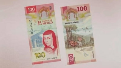 Banco de México presenta el nuevo billete de 100 pesos