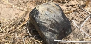 Ofrecen jugosa recompensa para quien encuentre meteorito que cayó en la Tierra la semana pasada