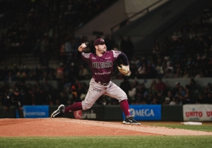 Hoy inicia la revancha de Tomateros ante Charros por el t&iacute;tulo de la Liga Mexicana del Pac&iacute;fico