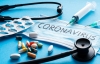 Secretar&iacute;a de Salud revela los medicamentos recomendados contra el COVID-19