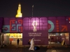Primeros detenidos en Qatar por reventa de boletos del Mundial