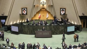 Irán aprueba ley que permite suspender su cooperación con la agencia atómica de la ONU