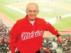 Alfredo Harp Hel&uacute; llega al Sal&oacute;n de la Fama del beisbol mexicano